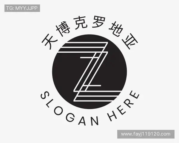 介绍天博克罗地亚